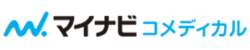 マイナビコメディカル（栄養士）ロゴ