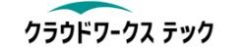 クラウドワークステック ロゴ