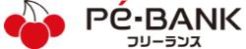 PE-BANKロゴ
